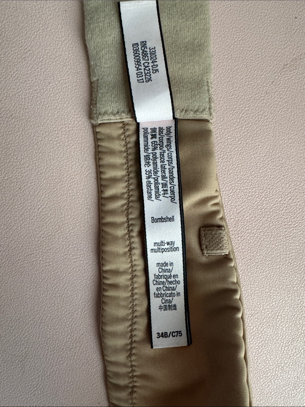 Victoria's Secret Strapless bombshell Bra - Picture 4 of 5